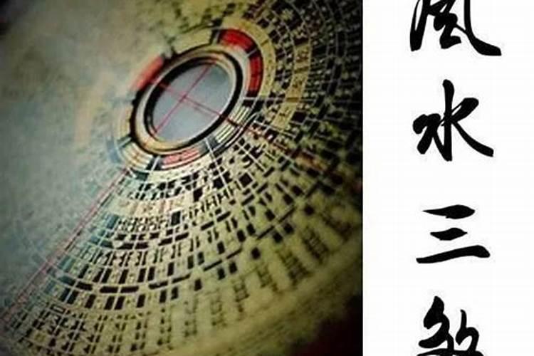 破太岁方向能动土吗？