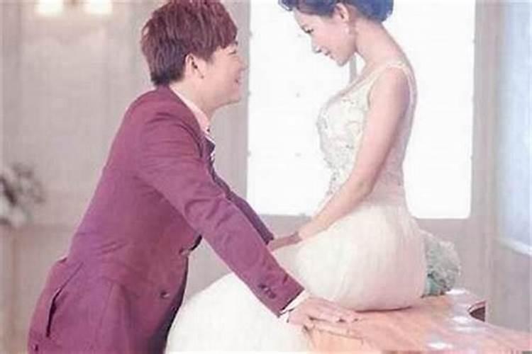 算命说有婚姻是什么意思？