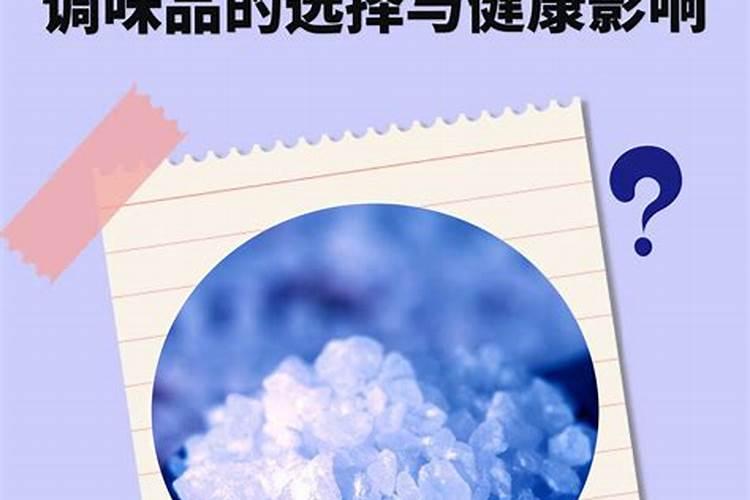 扎替身的好处与坏处