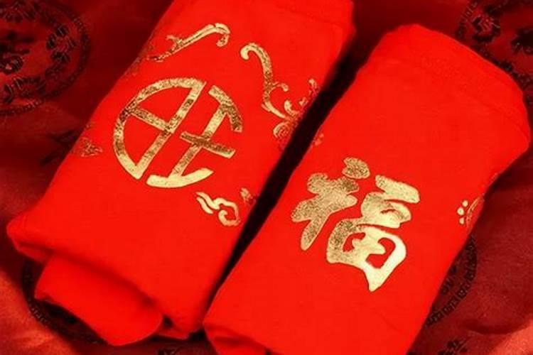 本命年可以披麻戴孝吗？