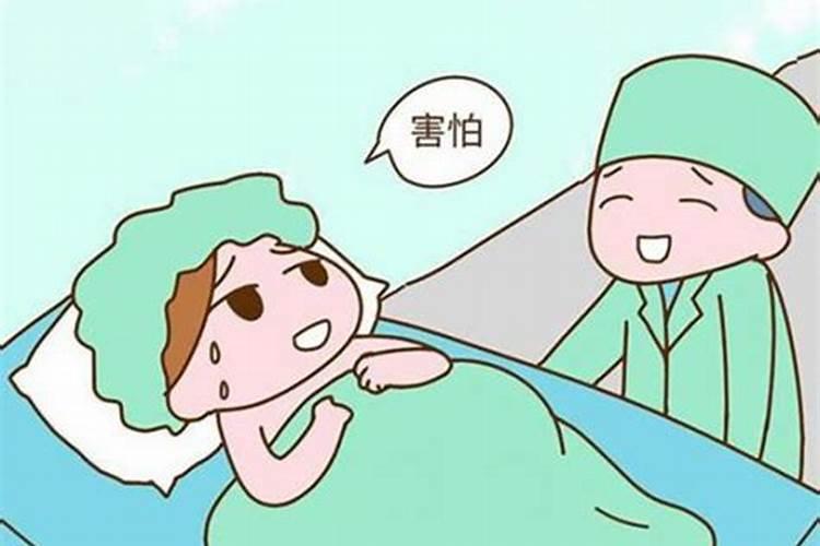 梦到老表准备生孩子