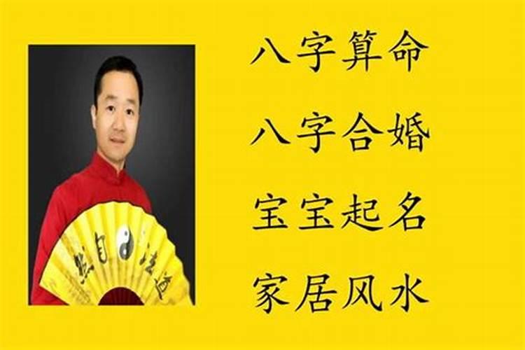 八字里婚姻看什么意思？