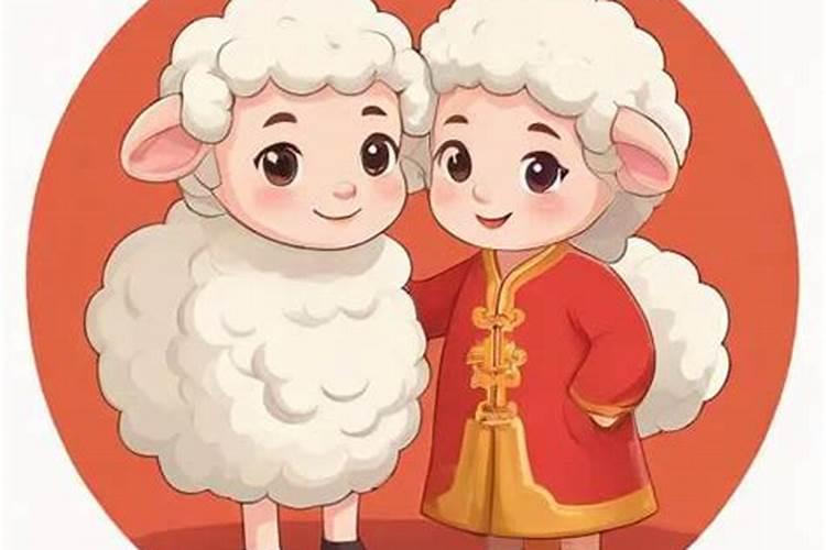 属羊跟哪个属相婚配？