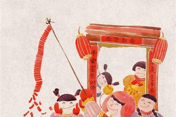 72年农历正月初一出生