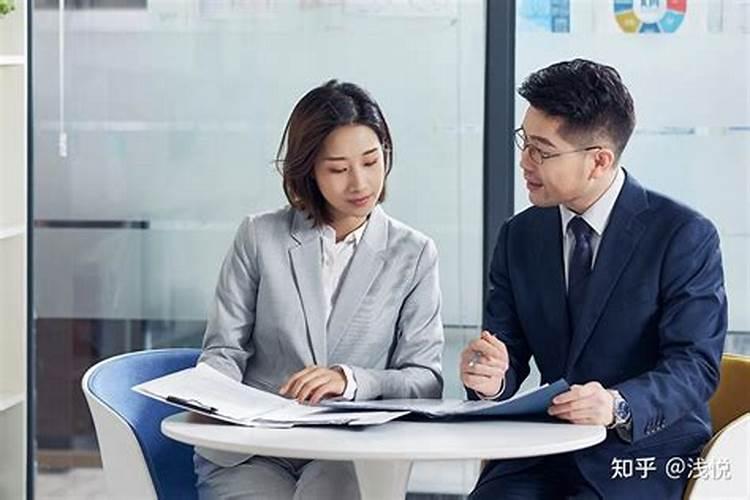 梦见领导不发工资给我