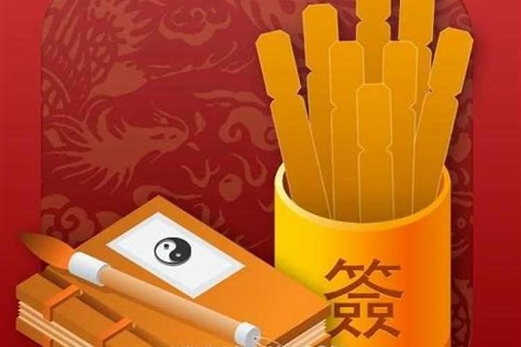梦见抽签抽到婚姻不顺