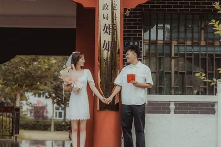 登记结婚属于合婚吗？
