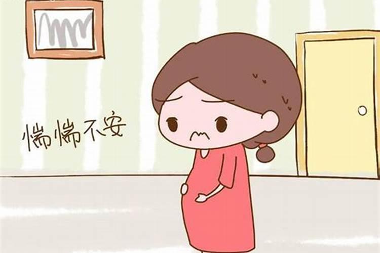 梦见朋友怀孕又流产是什么意思？