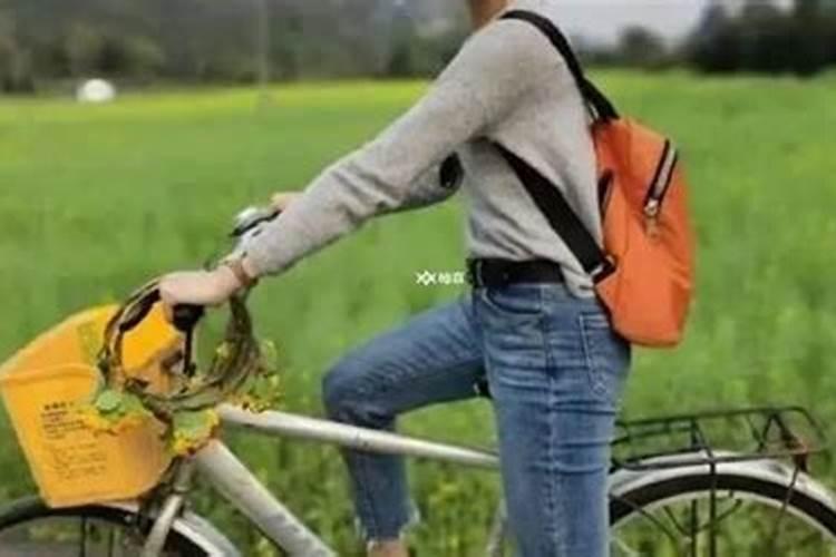 梦到骑自行车怎么回事？
