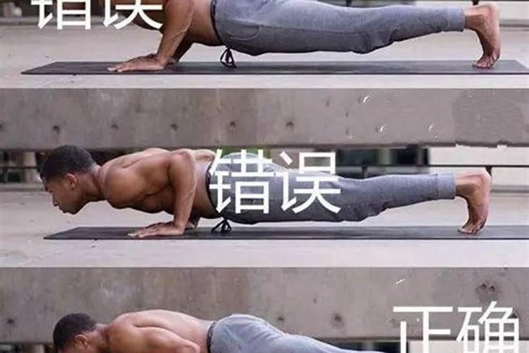 四柱式的详细分解