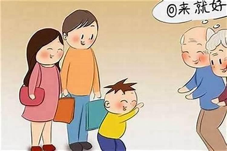 梦见给死去的姥爷送吃的