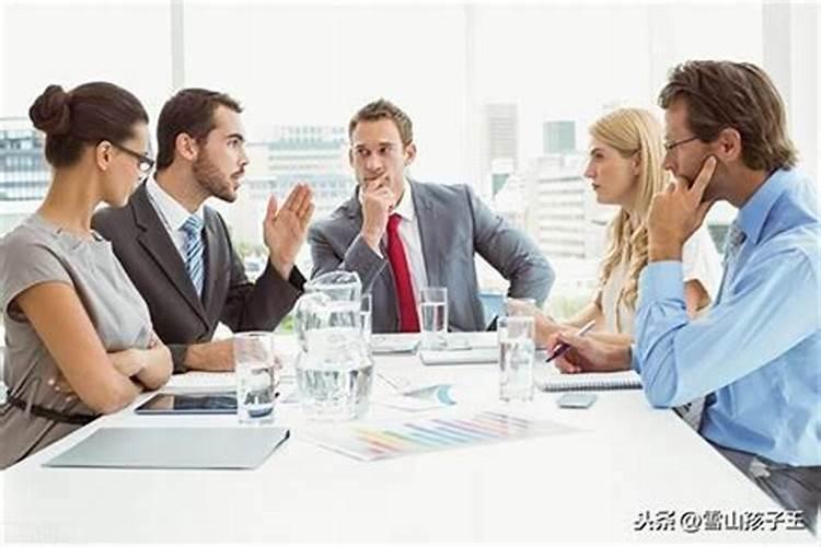梦见身边的同事都走了