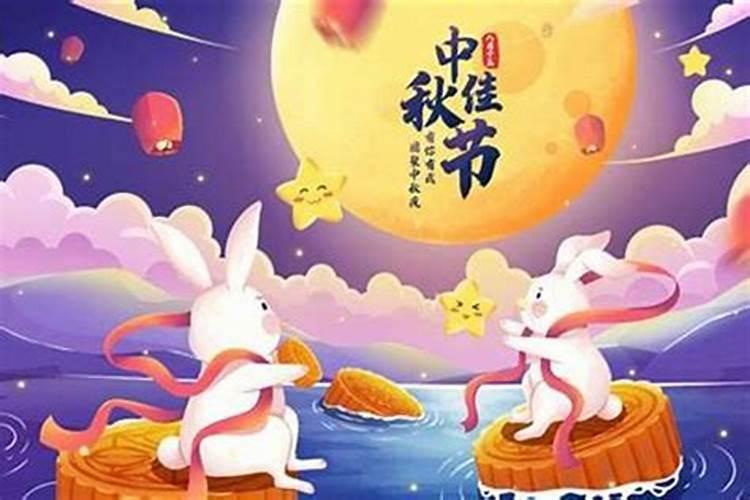 七月八月十五的风俗