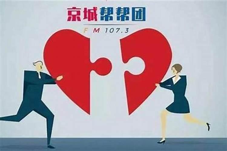 订婚算缔结婚姻关系吗？