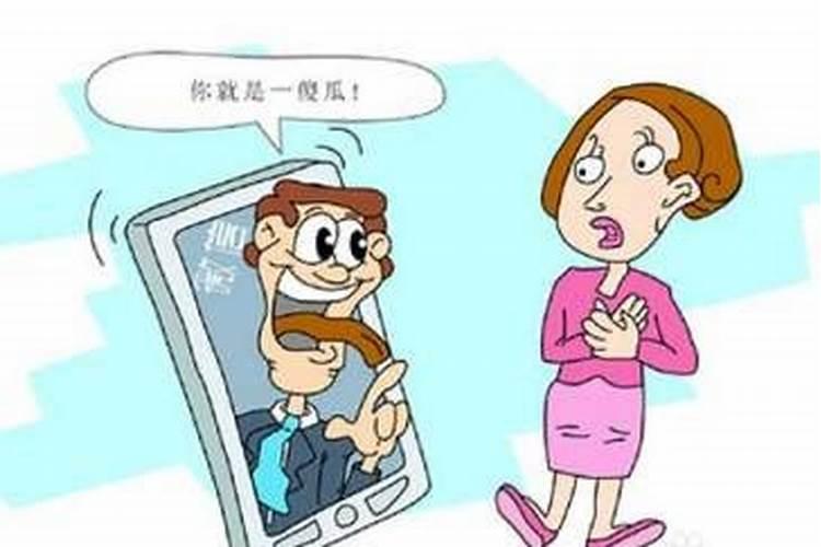 怎么解决身边的小人？