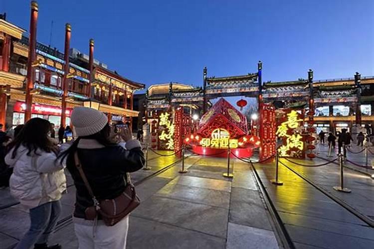 家乡风俗元宵节北京