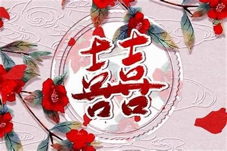 组合三限金土合婚运吗？