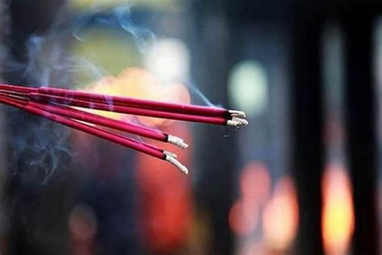 农历十月初一上香好不好？