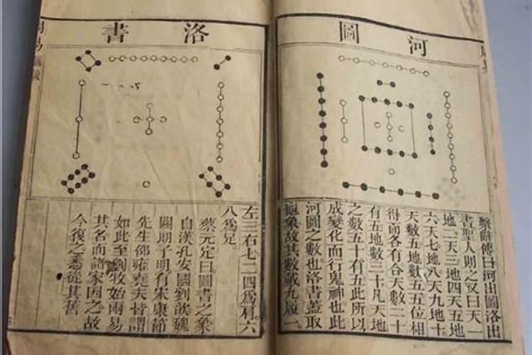 玄奎子做法事管用吗？