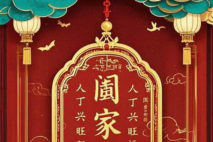 运动的运势哪个运？