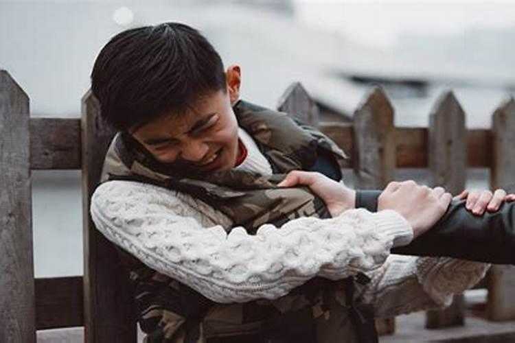梦见儿子被人欺负了