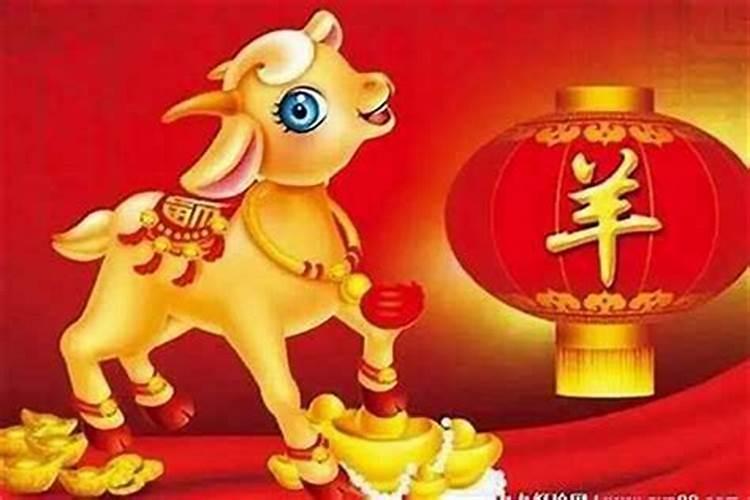 今年本命年是多大了年龄是多大的？