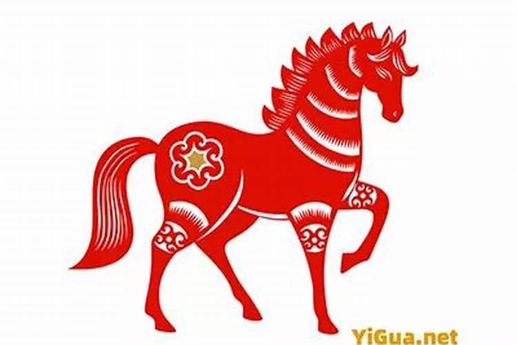 1990年属马以后运势怎么样？