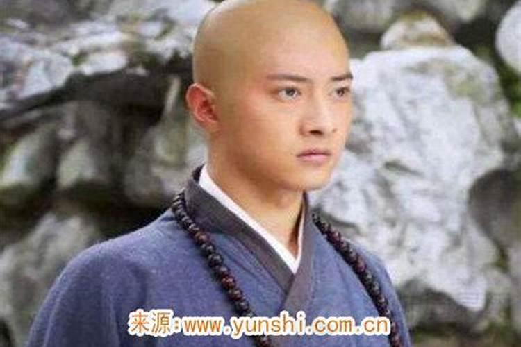 和尚命的男生特征