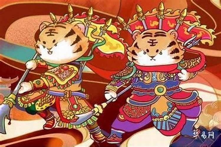 62年生属虎女一生运势