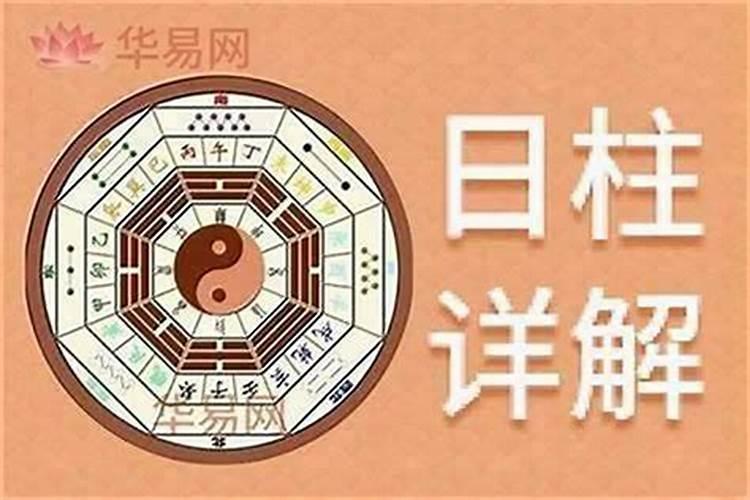 男马女马八字合吗？