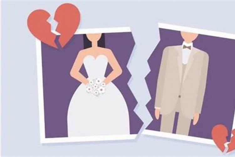 离婚了可以合婚吗？
