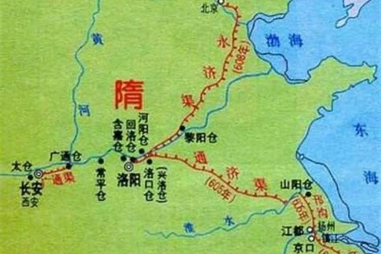 大运河起点和终点