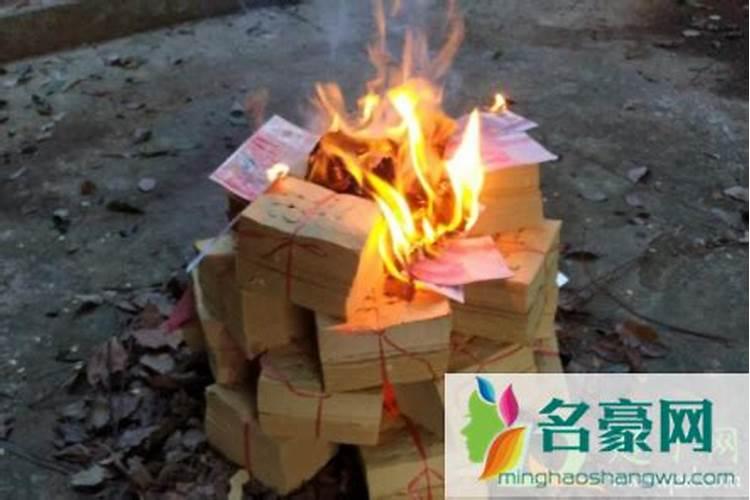 腊月27烧纸行吗？