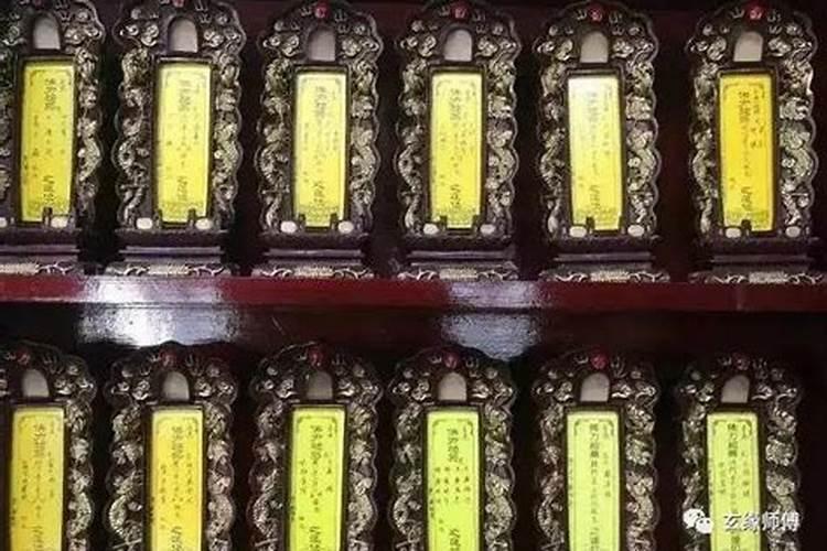 堕胎婴灵有多少苦？