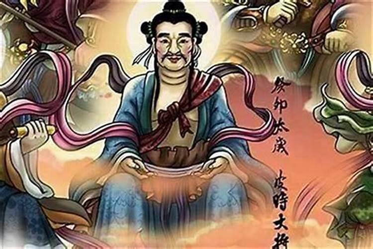 太岁是什么神仙？