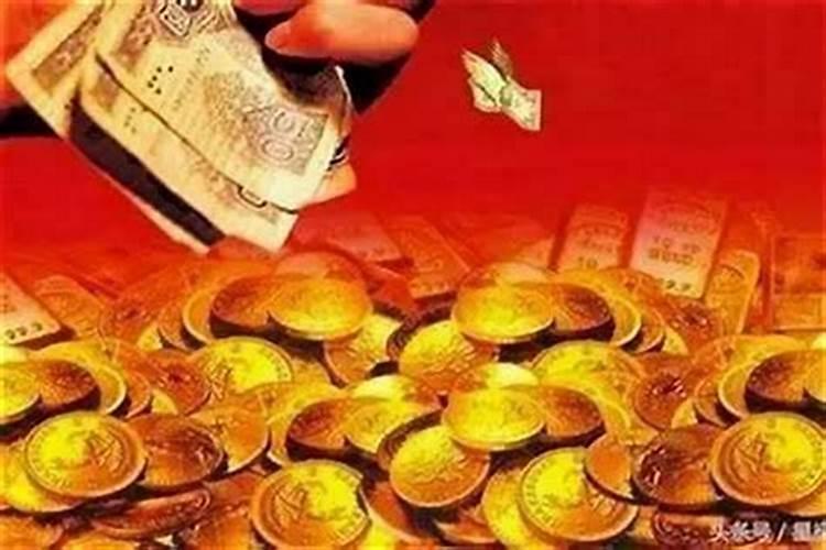 怎样才能旺盛财运？