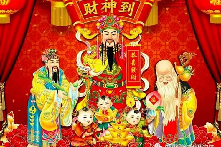 正月初五有哪些菩萨？