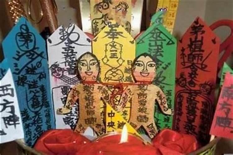 驱小人的正确方式