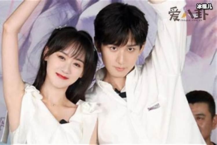 成毅和袁冰妍八字合吗？