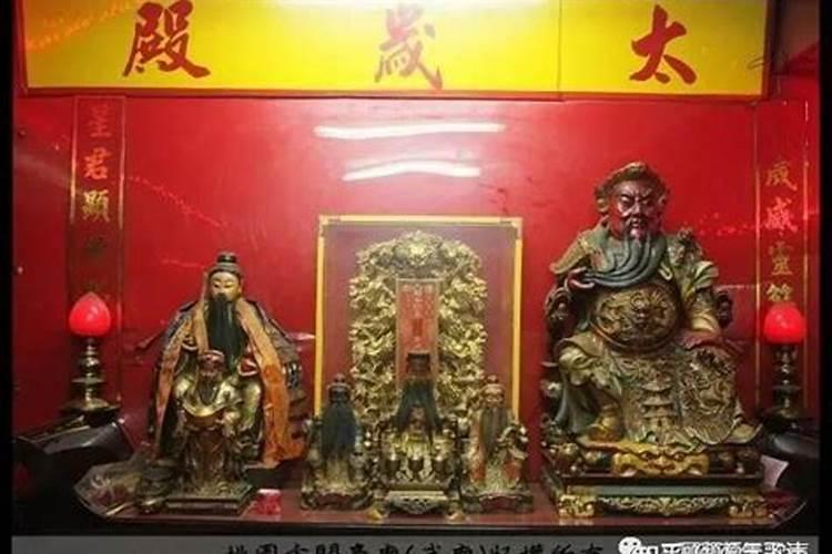 太岁头上不能动土是什么意思？