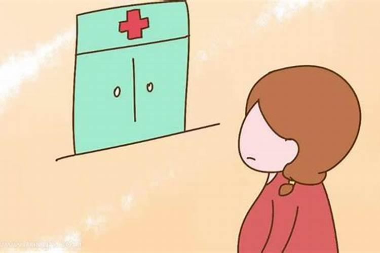 梦到自己怀孕流产见血是什么意思？