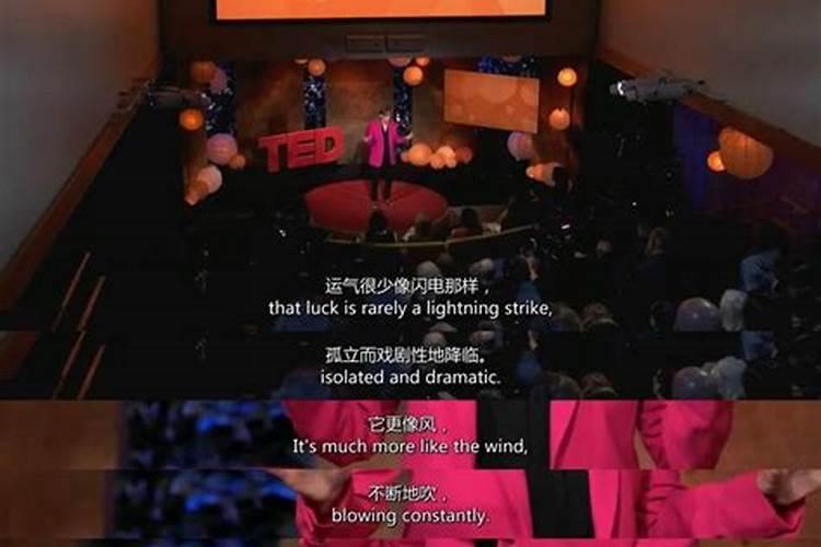 如何能提升运气斯坦福？