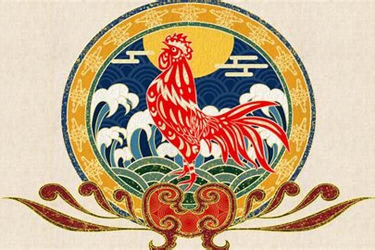 1969年属鸡的一生运势
