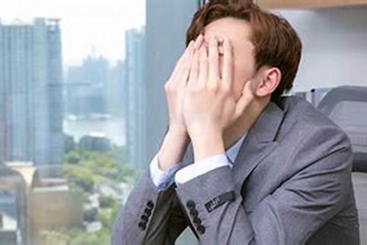 梦见被人通知辞退了
