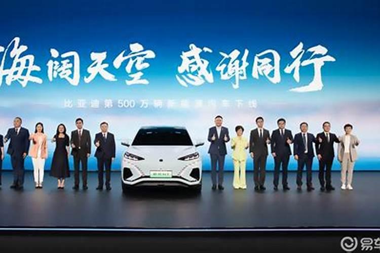 梦到开了辆新车