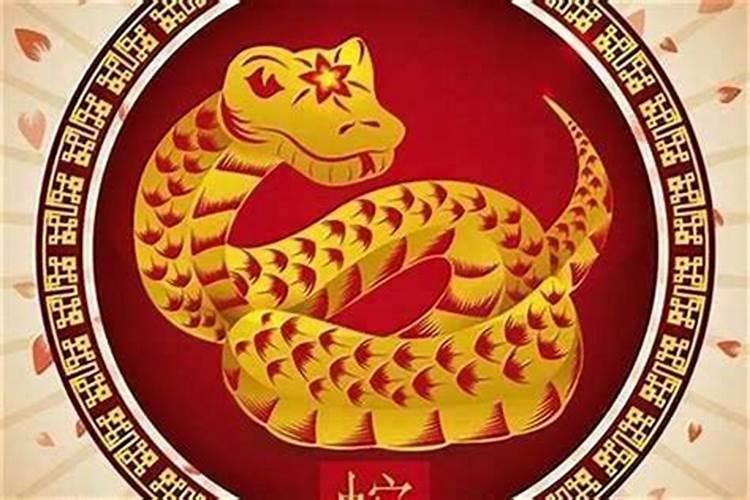 属蛇犯太岁配太什么最好？