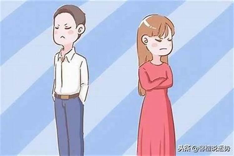 家庭不和怎么化解方法？