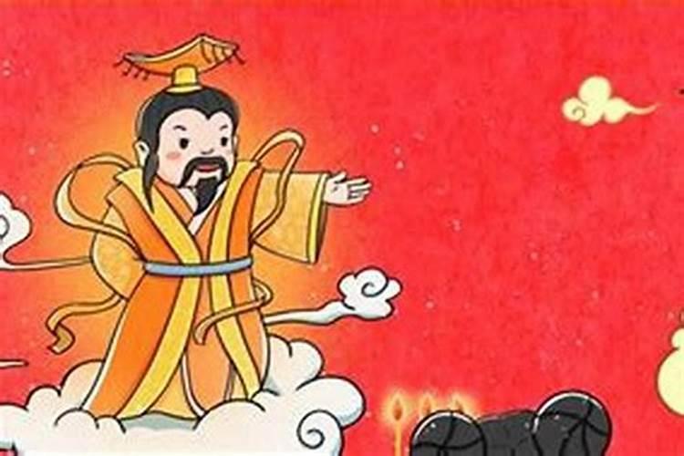 九月初九是哪位神生日？