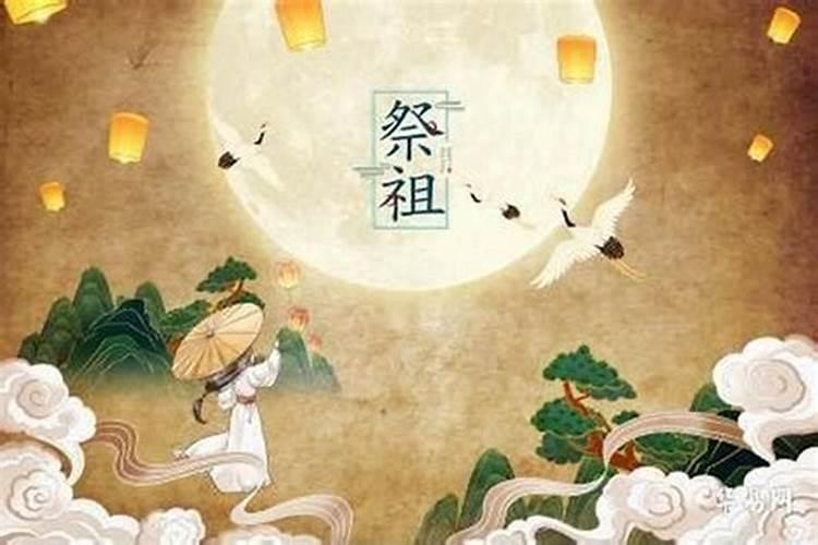 阴历三月十五适宜出行吗？