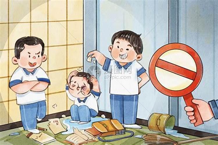 梦到重回校园被人欺负
